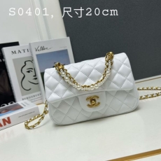 Chanel CF Series Bags